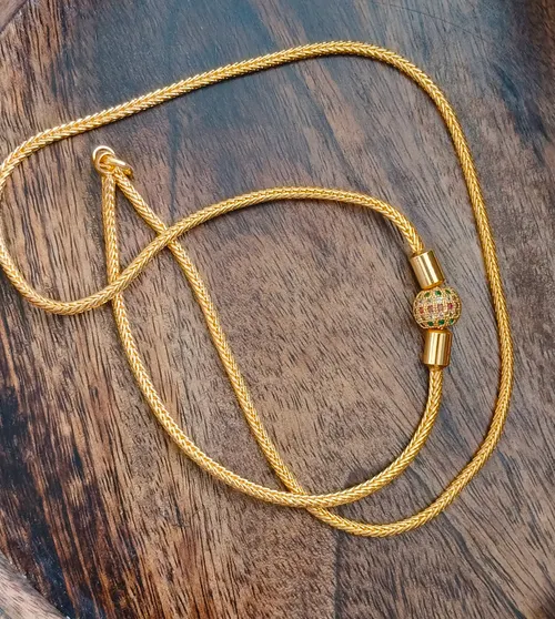 MOP CHAIN 